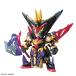SD три страна ..... тормозные колодки Gundam пластиковая модель ( повторный .)[BANDAI SPIRITS]{ продажа settled * наличие товар }