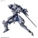 30MM 1/144 EXM-A9kspinatio( Night specification ) пластиковая модель ( повторный .)[BANDAI SPIRITS]{ продажа settled * наличие товар }