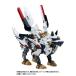 ZOIDS Hunter Wolf Metropolitan Police Department specification пластиковая модель ( повторный .)[ Takara Tommy ][ бесплатная доставка ]{ продажа settled * наличие товар }
