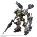30MM ARMORED CORE VI FIRES OF RUBICON RaD CC-2000 ORBITER Night four ru пластиковая модель ( повторный .)[BANDAI SPIRITS]{ продажа settled * наличие товар }