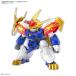  дракон бог круг пластиковая модель [. бог . структура .wataru][BANDAI SPIRITS]{ продажа settled * наличие товар }