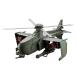  шести- механизм Steel дождь 1/24 комплект блок ( повторный .)[ Kotobukiya ]{ продажа settled * наличие товар }