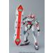  Psalms of Planets Eureka Seven niruva-shutype ZERO пластиковая модель ( повторный .)[BANDAI SPIRITS]{ продажа settled * наличие товар }
