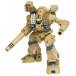  Super Dimension Fortress Macross MBR-04-MkVItoma Hawk 1/100 пластиковая модель [WAVE][ бесплатная доставка ]{03 месяц предварительный заказ }