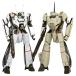  Macross Zero VF-0S/A Phoenix bato Lloyd [ с откидным верхом ] 1/100 пластиковая модель [WAVE][ бесплатная доставка ]{01 месяц предварительный заказ }