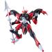 MODEROID космос. рыцарь Tekkaman лезвие Tekkaman e Bill пластиковая модель [gdo Smile Company ][ бесплатная доставка ]{06 месяц предварительный заказ }