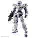 30MM 1/144 eEXM-17 Alto [ белый ] пластиковая модель ( повторный .)[BANDAI SPIRITS]{ продажа settled * наличие товар }