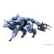  шести- механизм ma-nagarum1/24 комплект блок [ Kotobukiya ]{ продажа settled * наличие товар }