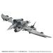 ���A���C�Y RMZ-024 �X�g�[���\�[�_�[ �v�����f��[�^�J���g�~�[]�s�O�Q���\��t