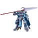 MODEROID Nights & Magic Jill ba чай ga пластиковая модель [gdo Smile Company ][ бесплатная доставка ]{01 месяц предварительный заказ }