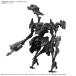 30MM ARMORED CORE VI FIRES OF RUBICON SCHNEIDER NACHTREIHER/40E двойной nature пластиковая модель [BANDAI SPIRITS]{02 месяц предварительный заказ }