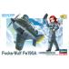  Tama ...-. Focke-Wulf Fw190A пластиковая модель ( повторный .)[ Hasegawa ]{ продажа settled * наличие товар }