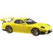 1/24 Ƭʸ(˥)D No.15 ⶶ FD3S RX-7 ץD ɥ饤Сե奢 ץǥʺΡ[]ԣͽ