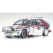 KYOSHO оригинал 1/18 Lancia Delta HF Integrale 1992 солнечный remo#5[ Kyosho ][ бесплатная доставка ]{ нет в наличии }