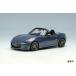 1/43 Mazda Roadster (ND) серебряный верх 2020 поли metal серый металлик [ макияж ][ бесплатная доставка ]{ нет в наличии }