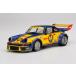 1/18 Porsche 934/5 IMSA mid -o высокий o1977 #44 John Sisk Racing[TOP SPEED][ бесплатная доставка ]{ нет в наличии }