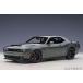 1/18 Dodge Challenger SRT Demon ( серый )[ Auto Art ][ бесплатная доставка ]{ нет в наличии }