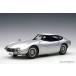1/18 Toyota 2000GT ( серебряный )( повторный .)[ Auto Art ][ бесплатная доставка ]{ нет в наличии }