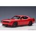 1/18 Dodge Challenger 392 HEMIs кошка упаковка шейкер 2018 ( красный )[ Auto Art ][ бесплатная доставка ]{ нет в наличии }