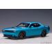 1/18 Dodge Challenger 392 HEMIs кошка упаковка шейкер 2018 ( жемчуг * голубой )[ Auto Art ][ бесплатная доставка ]{ нет в наличии }