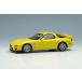 1/43 Mazda RX-7 (FD3S) модель R bathurst R 2001 солнечный Burst желтый [ макияж ][ бесплатная доставка ]{ нет в наличии }