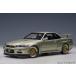 1/18 Nissan Skyline GT-R (R34) V спецификация IInyuruBBS LM колесо * VERSION millenium Jade [ Auto Art ][ бесплатная доставка ]{ нет в наличии }
