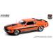 Highway 61 - 1/18 1970 Ford Mustang Mach 1 - Texas International Speedway Official Pace Car[ зеленый свет ][ бесплатная доставка ]{ нет в наличии }