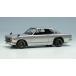 1/43 Nissan Skyline 2000 GT-R (KPGC10) 1971 (RS Watanabe 8 спица колесо ) серебряный [ макияж ][ бесплатная доставка ]{ нет в наличии }