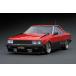 1/18 Nissan Skyline 2000 RS-Turbo (R30) Red/Black[ зажигание модель ][ бесплатная доставка ]{ нет в наличии }