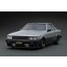 1/18 Nissan Skyline 2000 RS-Turbo (R30) Silver/Black[ зажигание модель ][ бесплатная доставка ]{ нет в наличии }