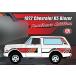 1/18 1972 Chevrolet K5 Blazers - Feathers Edition[ACME][ бесплатная доставка ]{ нет в наличии }