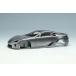 1/43 Lexus LFA 2010 steel gray ( левый руль )[ макияж ][ бесплатная доставка ]{ нет в наличии }