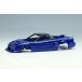 1/43 Honda NSX-R GT (NA2) 2005 длинный пляж b LOOPER ru[ макияж ][ бесплатная доставка ]{ нет в наличии }