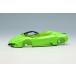 1/43 Lamborghini ula can EVO Spider low g колесо verute скан daru яркий желтый зеленый [ бесплатная доставка ]{ нет в наличии }