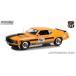 Highway 61 - 1/18 1970 Ford Mustang Mach 1 - Michigan International Speedway Official Pace Car[ зеленый свет ][ бесплатная доставка ]{ нет в наличии }