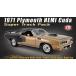 1/18 1971 Plymouth HEMI Cuda - Super Track Pack - Vinyl Top[ACME][ бесплатная доставка ]{ нет в наличии }