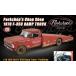 1/18 1970 Ford F-350 Ramp Truck - PorkChop[ACME][ бесплатная доставка ]{ нет в наличии }