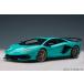 1/18 Lamborghini Aventador SVJ ( бирюзовый * голубой )[ Auto Art ][ бесплатная доставка ]{ нет в наличии }