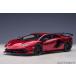 1/18 Lamborghini Aventador SVJ ( металлик * красный )[ Auto Art ][ бесплатная доставка ]{ нет в наличии }