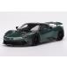 1/18 шестерня mf. Lee nabati старт Verde Paradiso( зеленый ) Villa D*Este Design Award Winner 2021 Edition[TOP SPEED][ бесплатная доставка ]{ нет в наличии }