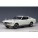 1/18 Toyota Celica подъёмник задний 2000GT (RA25) 1973 ( белый )[ Auto Art ][ бесплатная доставка ]{ нет в наличии }