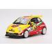 1/18 abarth 695 Assetto Corse bathurst 12 час 2014 Class победа машина #96 Fiat Abarth Motorsport[TOP SPEED][ бесплатная доставка ]{ нет в наличии }