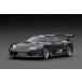 1/43 TOP SECRET GT300 Supra (JZA80) Gun Metallic[ зажигание модель ][ бесплатная доставка ]{ нет в наличии }