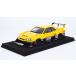 1/18 Nissan Skyline *LBWK~ (ER34) super Silhouette желтый [INNO Models][ бесплатная доставка ]{ нет в наличии }