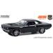 Highway 61 - 1/18 John Wick: Chapter 4 (2023) - 1971 Plymouth *Cuda[ зеленый свет ][ бесплатная доставка ]{ нет в наличии }