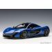 1/18 McLAREN P1 ( металлик * голубой / черный & белый * сиденье )( повторный .)[ Auto Art ][ бесплатная доставка ]{ нет в наличии }