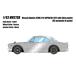 1/43 Nissan Skyline 2000 GT-R (KPGC10) 1971 подбородок спойлер (RS Watanabe 8 спица колесо ) серебряный [ макияж ][ бесплатная доставка ]{ нет в наличии }