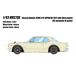 1/43 Nissan Skyline 2000 GT-R (KPGC10) 1971 подбородок спойлер (RS Watanabe 8 спица колесо ) слоновая кость [ макияж ][ бесплатная доставка ]{ нет в наличии }