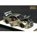 1/43 Nismo R34 GT-R Z-tune Jade Green * полный открытие и закрытие c функцией [PGM][ бесплатная доставка ]{ нет в наличии }