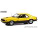 1/18 1979 Ford Mustang Cobra Fastback - Bright Yellow with Black and Red Cobra Hood Graphics and Stripe Treatment[ бесплатная доставка ]{ нет в наличии }